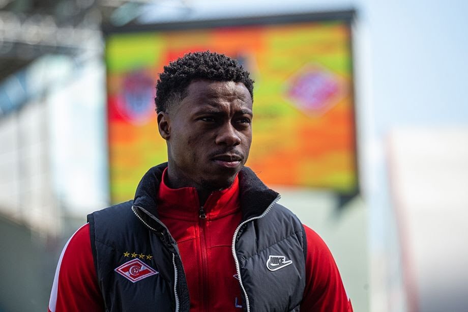 Quinsy Promes