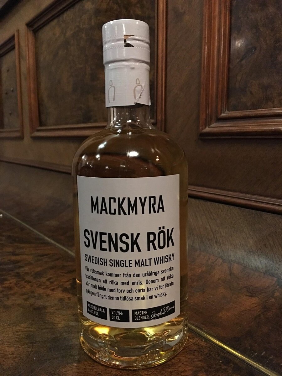 Фото сделано автором