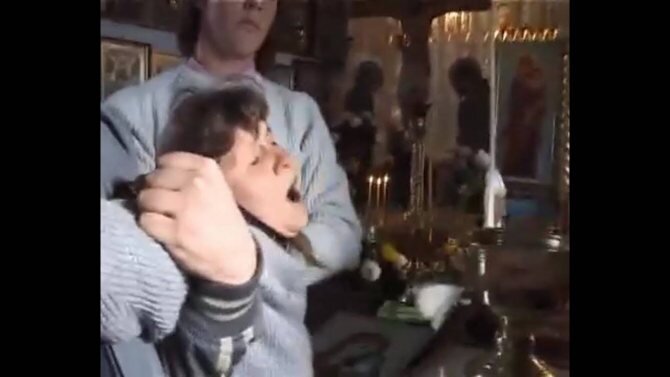 вот так изгоняют бесов из одержимых