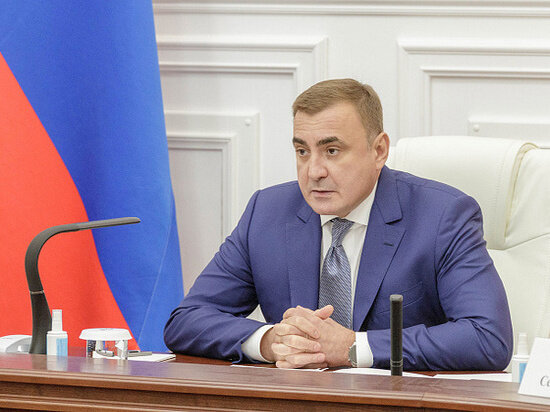     фото: правительство Тульской области