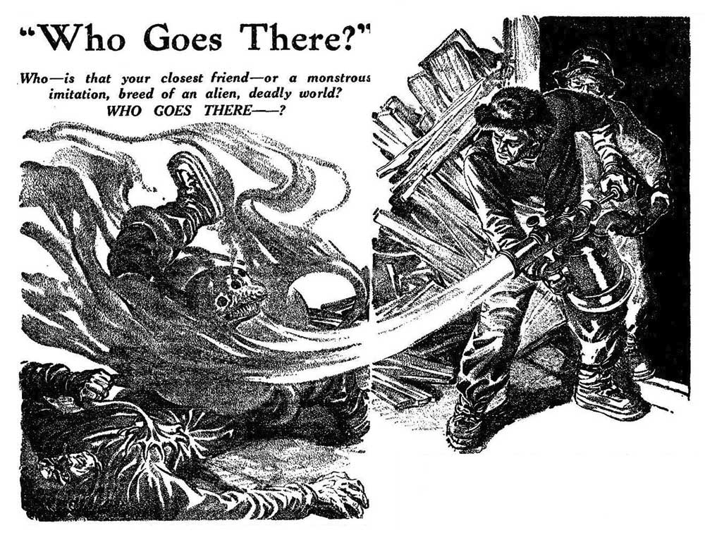 Обложка рассказа.