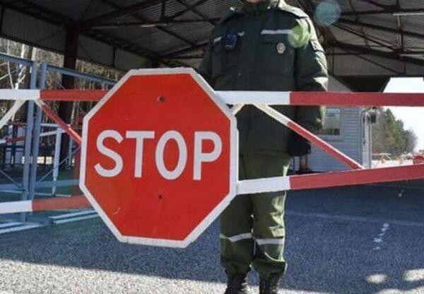 Источник фото: krasnodar.bezformata.com