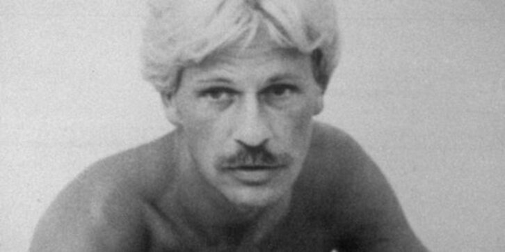 Гаэтан Дюга.