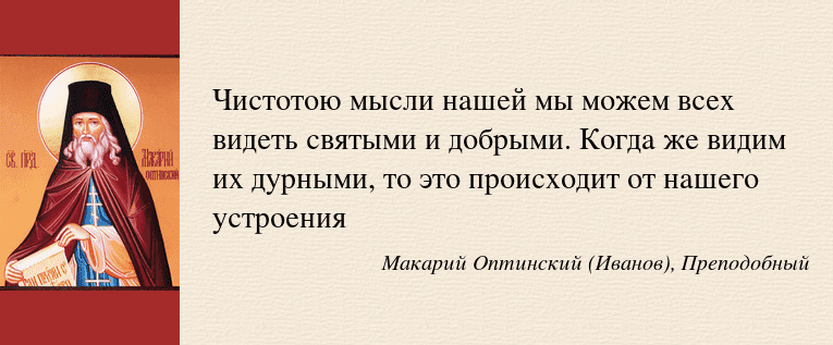 Переживание красоты как святости сохраняется в каждой картине