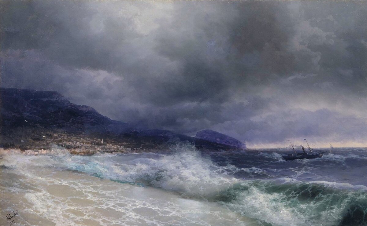 Ялта. 1899 год. Иван Айвазовский.