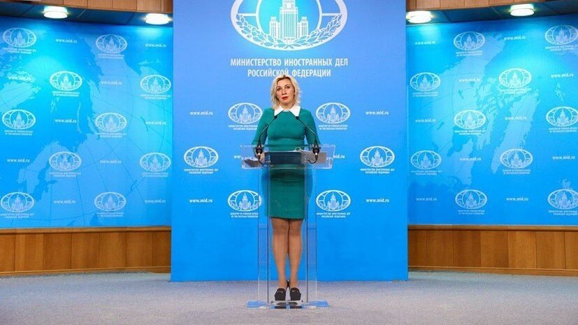   globallookpress.com MFA Russia