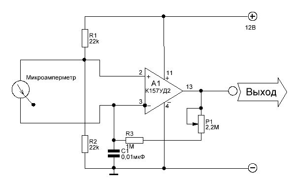 Датчик качания