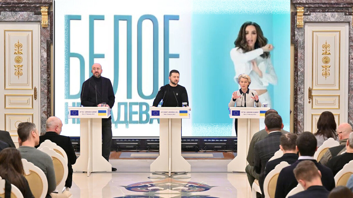 Глава ЕК не соблюла дресс код.