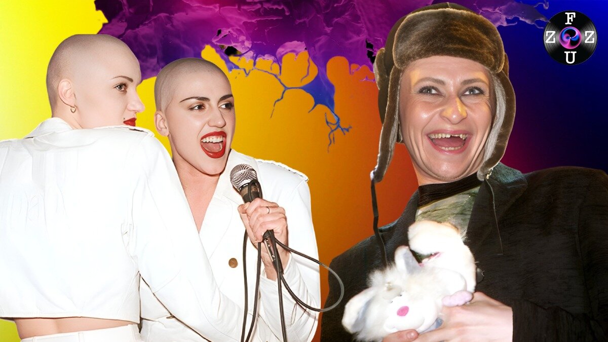 Западу такое и не снилось: самые яркие «фрики» отечественной сцены