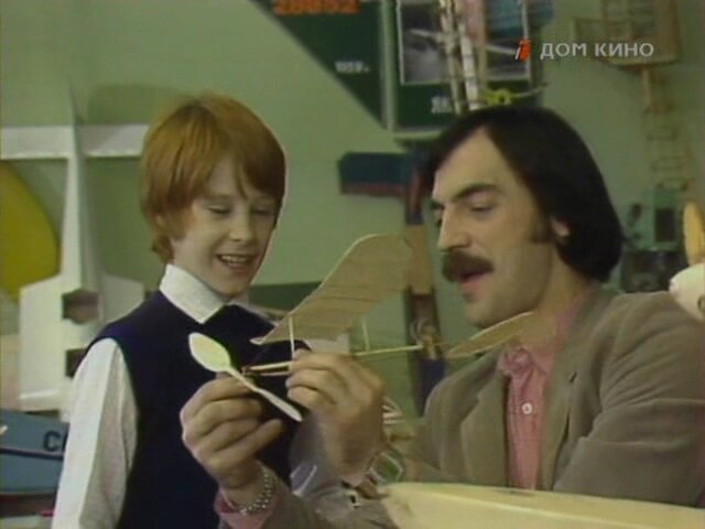 Гум гам. Гум гам 1985. Гум гам 1985. Гум гам 1985. Гум гам 1985.