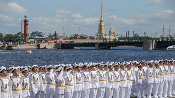    Главный военно-морской парад пройдет 30 июля в Санкт-Петербурге Анастасия Романова