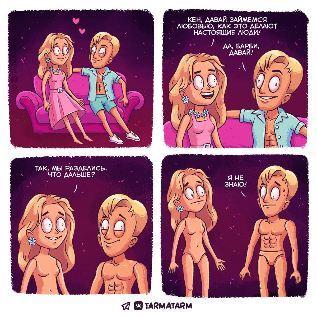 Листайте, чтобы посмотреть другие работы и представление автора.