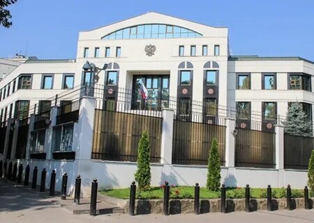    Молдавия высылает 45 сотрудников посольства России