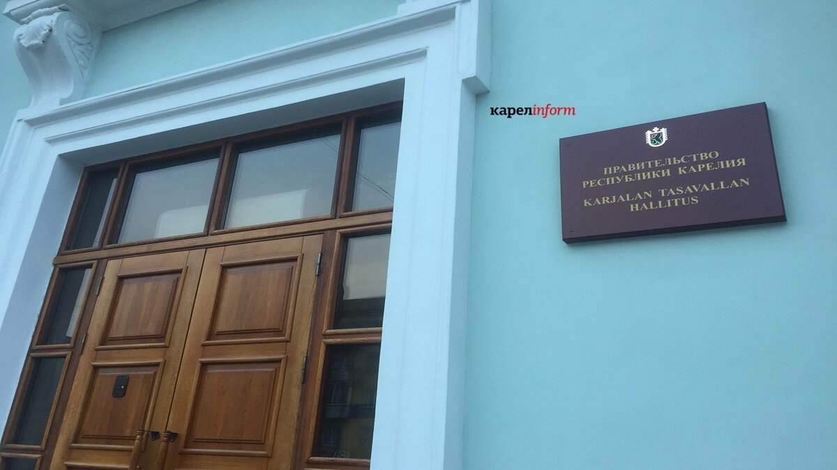     Новому министерству будут отданы часть функций четырех ведомств, постановление подписал Глава РК.