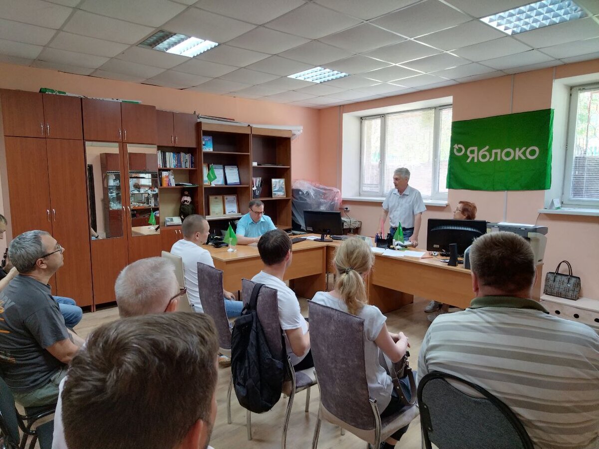 Фото: Яблоко Чувашии
