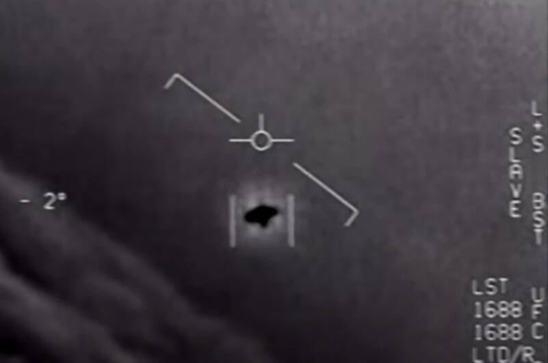 Летающая тарелка в америке. Дискообразный нло. Нло сша 2020. Инопланетяне в сша сегодня. Летающая тарелка в америке.