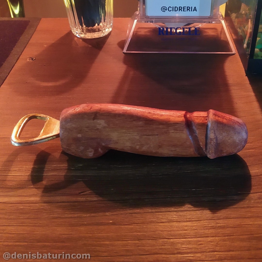 Ключ-откупорка