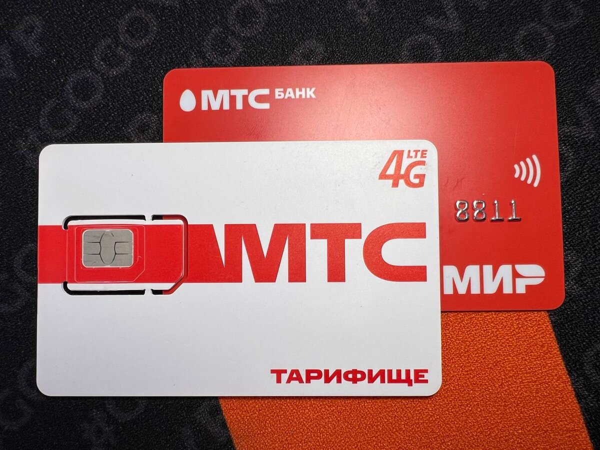 Как вывести деньги с QIWI после введения ограничений — trafficcardinal на webmaster-korolev.ru