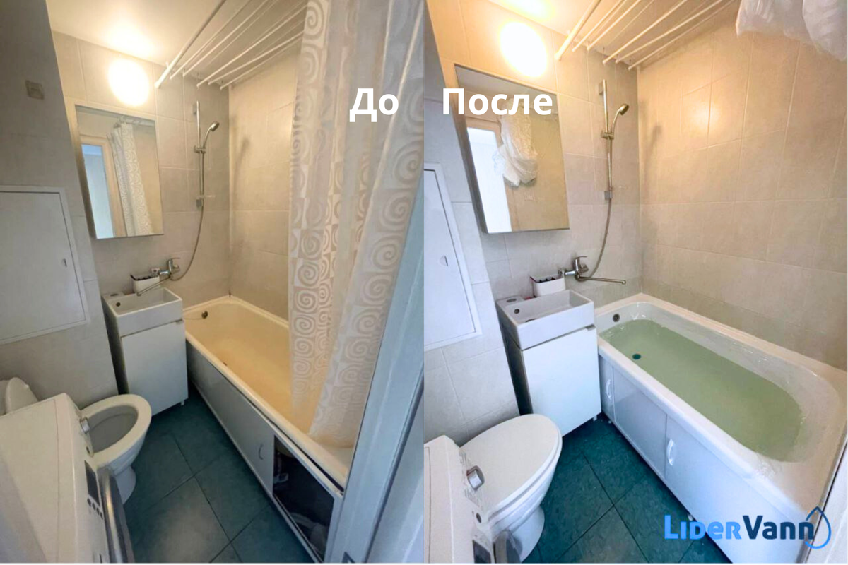 Реконструкция ванны с помощью акрилового вкладыша