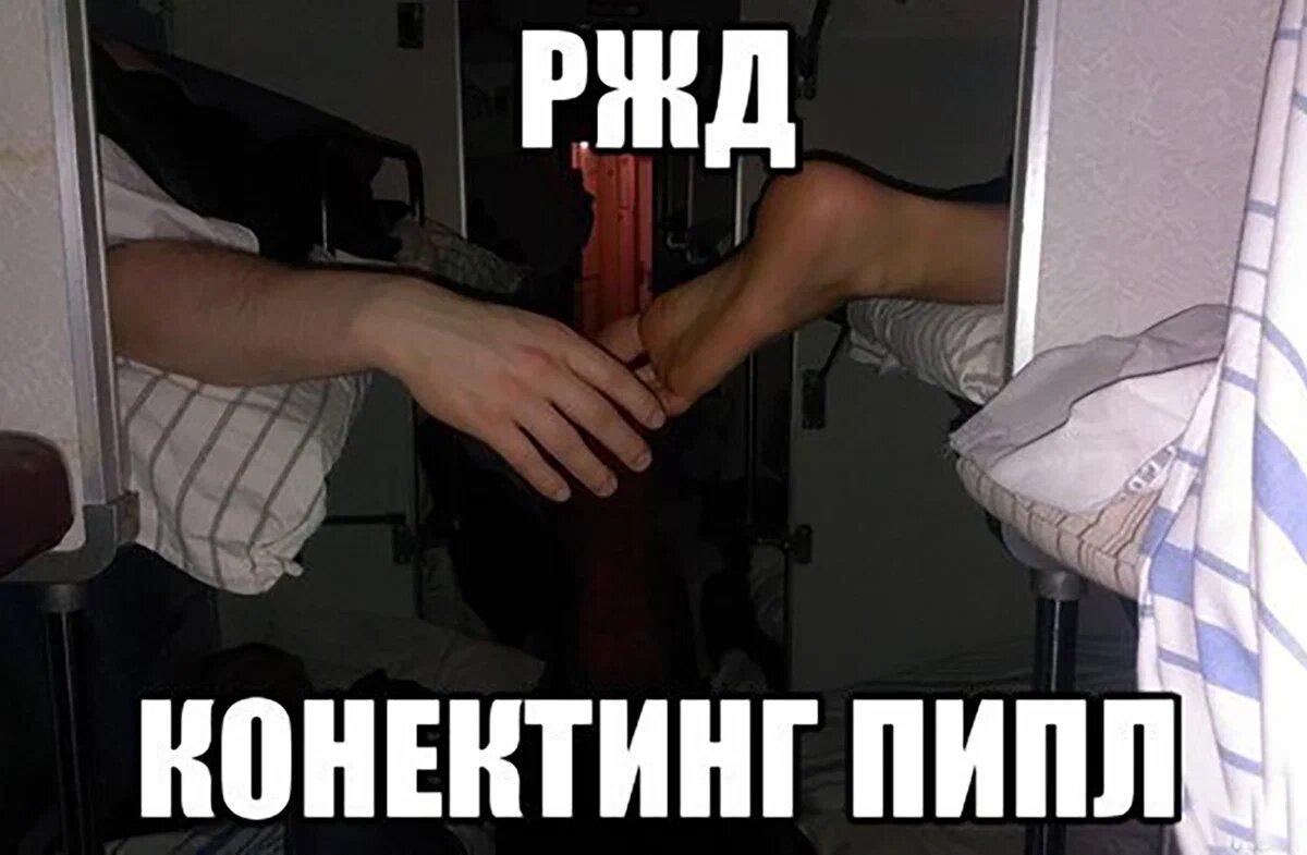 Яндекс Картинки