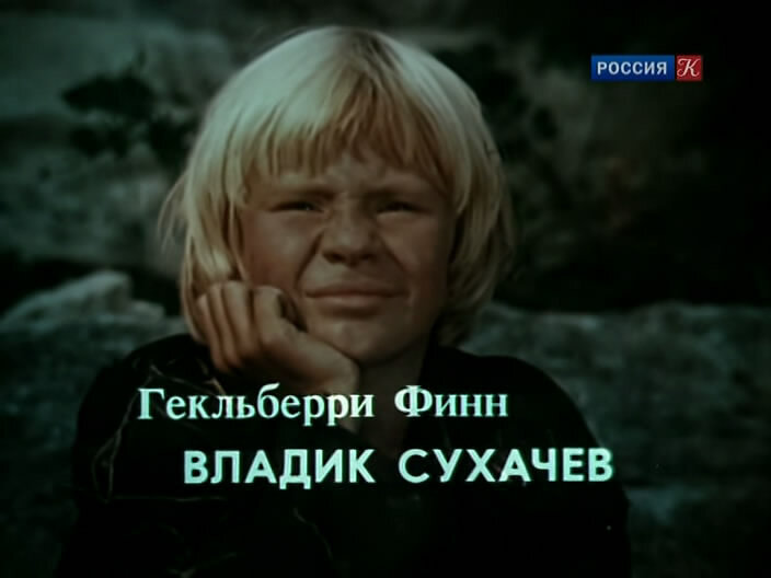фото с сайта fishki.net