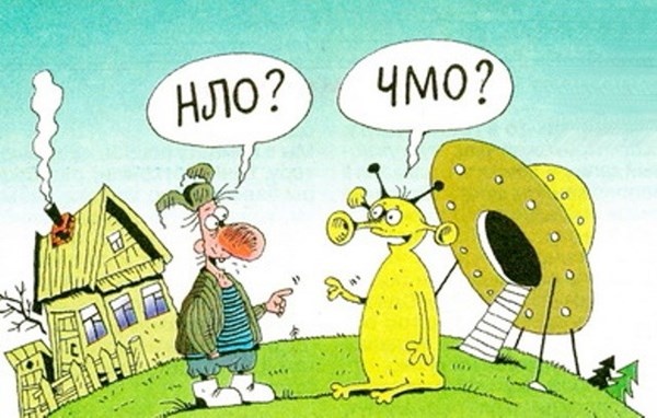 Из открытых источников.