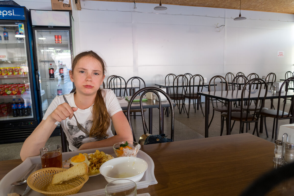 Столовая "Кормилица"