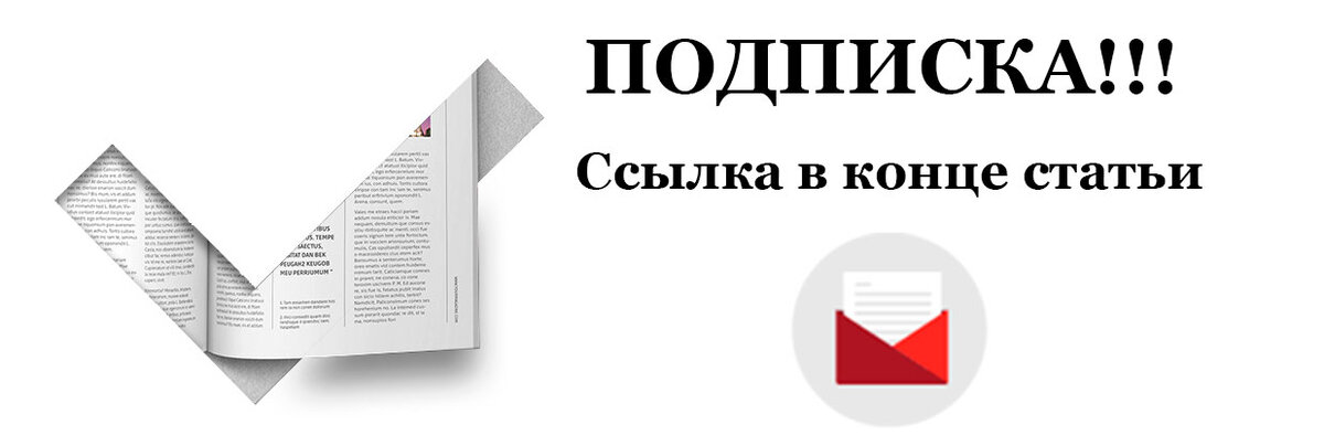 В следующей статье: Новости и социальные сети формируют наше отношение к различным группам людей. Как ограничить влияние и  встраивание негативных предрассудков?