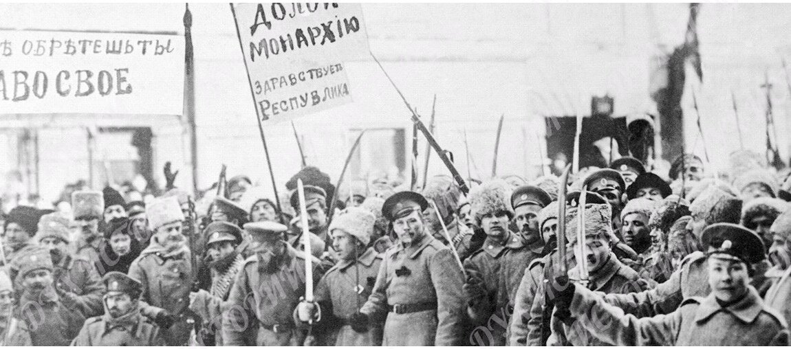 Митинг в Петрограде, февраль 1917 года