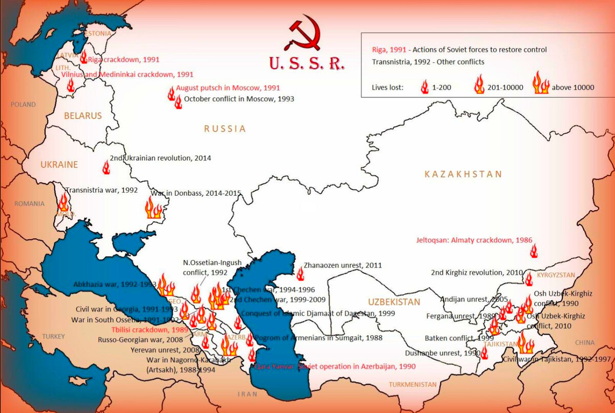 Карта конфликтов на территории СССР после его распада.