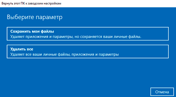 Как восстановить целостность файлов genshin impact на телефоне