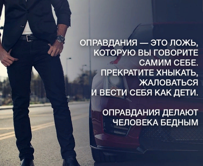 ЯндексКартинки