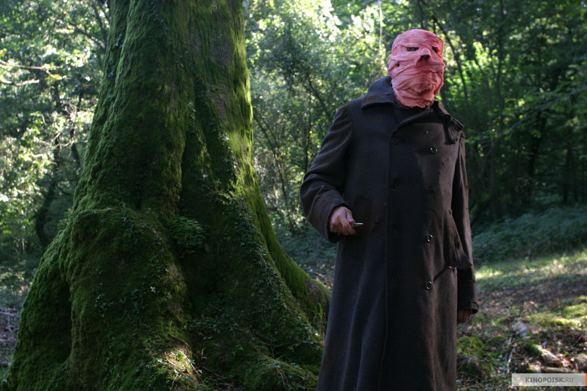 кадр из фильма