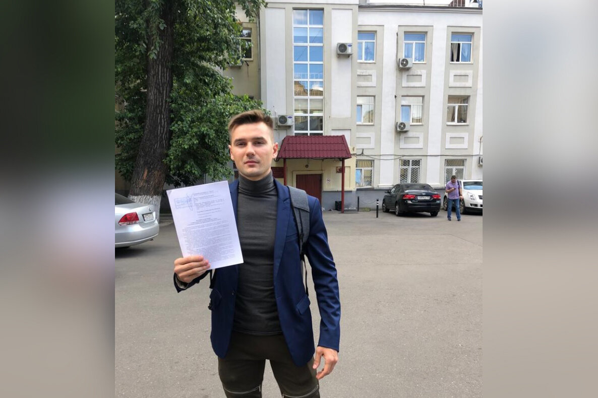 Руслан Захаркин