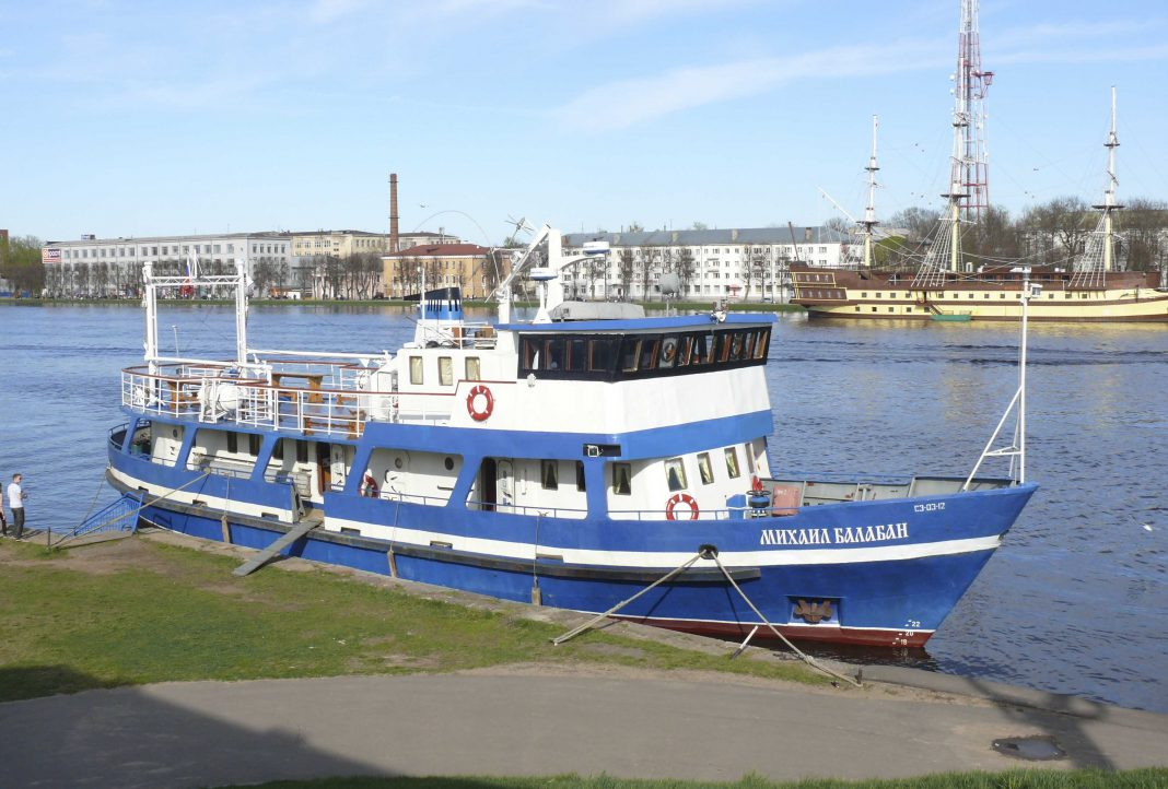 Фото: ru.wikipedia.org