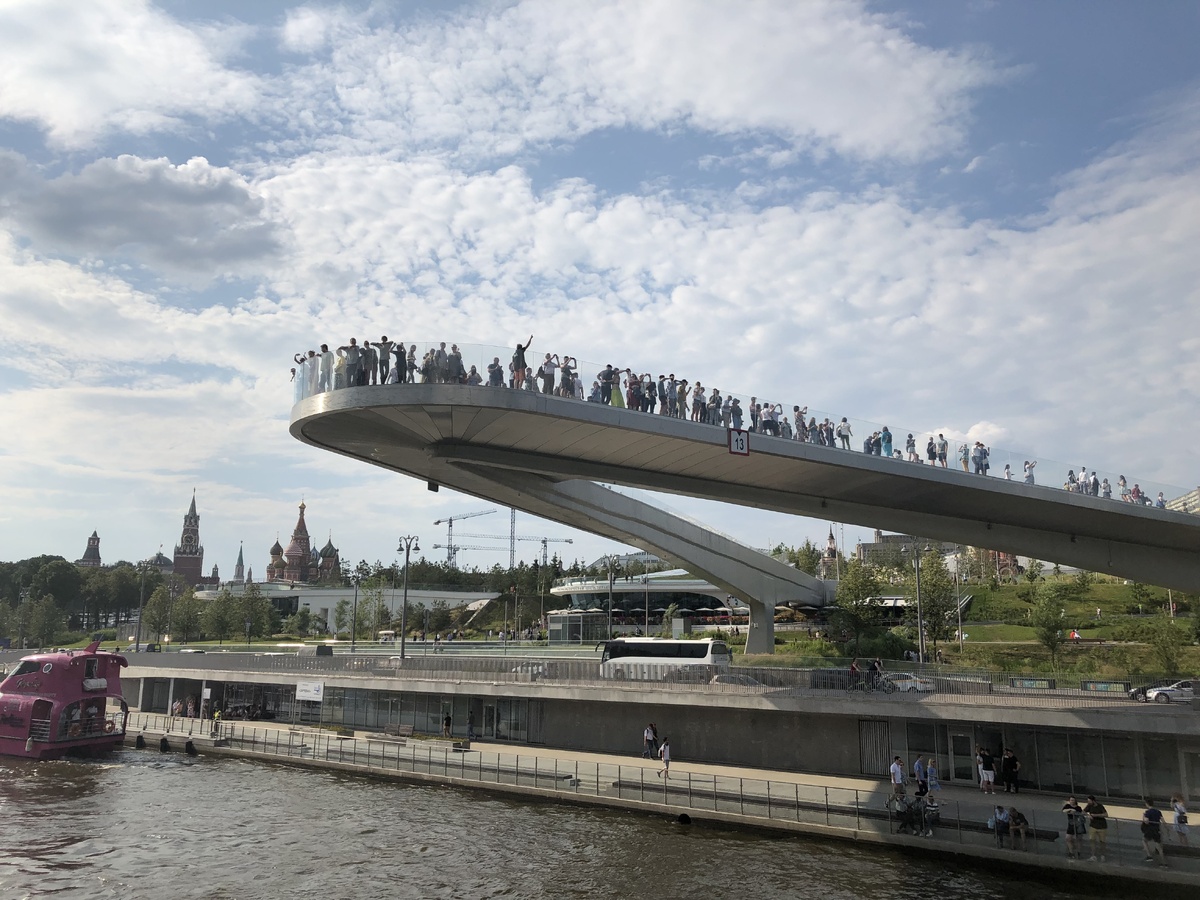 Парящий мост