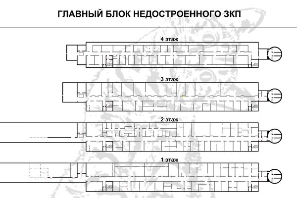 Огромный недостроенный командный пункт в горе за полярным кругом