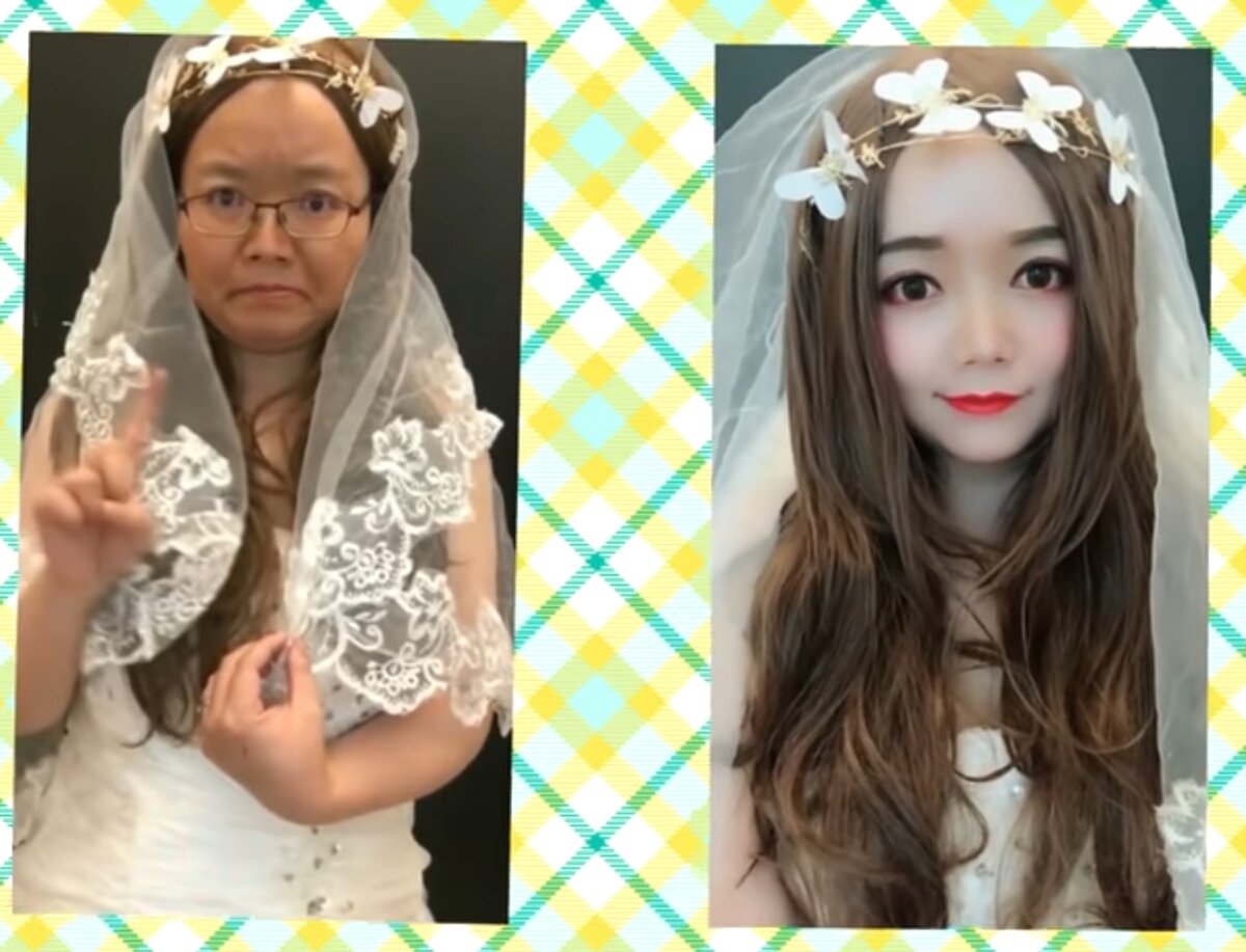 Азиатский макияж: большая разница 