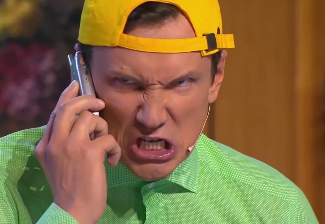 "Мне срочно надо что-нибудь отпедалировать!!!! Или кого-нибудь!!!!"
