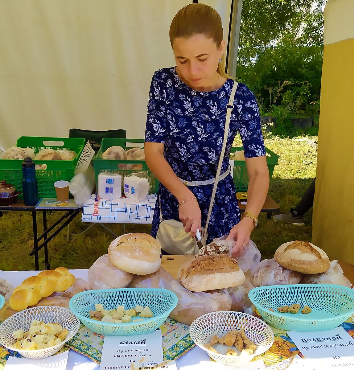 Дегустация разных видов хлеба