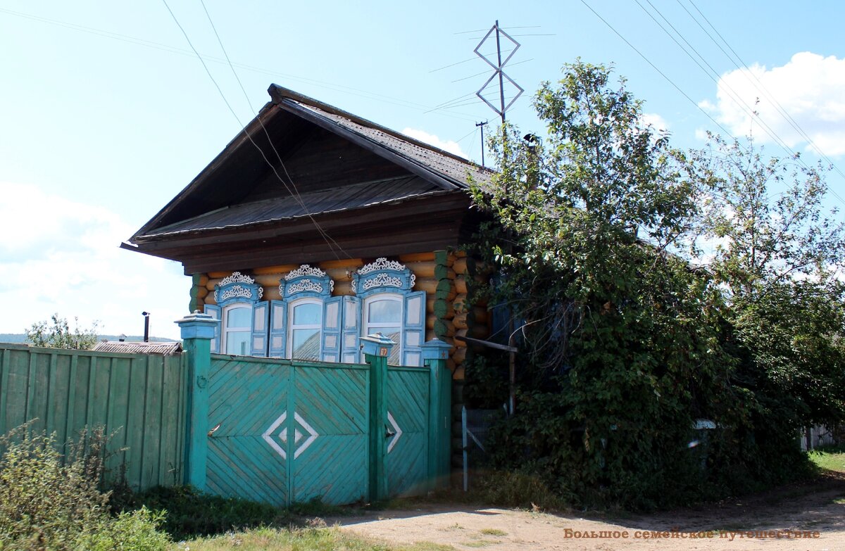 Погода в никольском алтайский край. Никольск Иркутский район. Деревня Никольск. Село Никольск Иркутская область. Никольск Красноярский край.