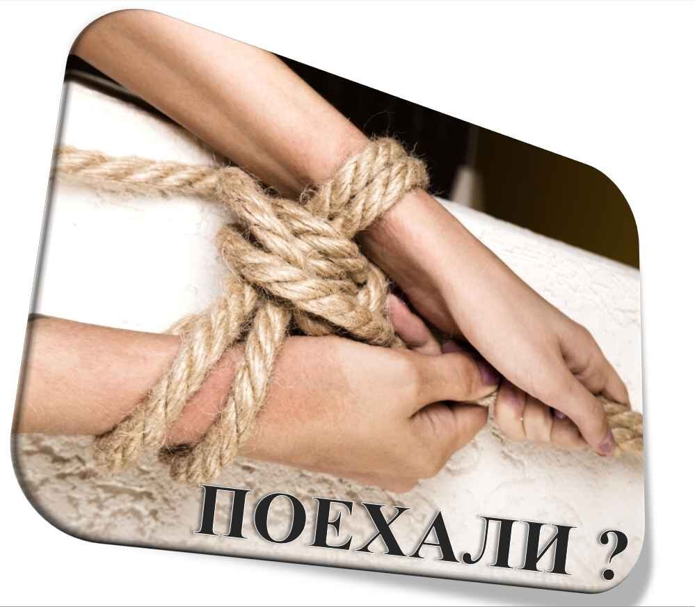 Иногда лучше пешком
