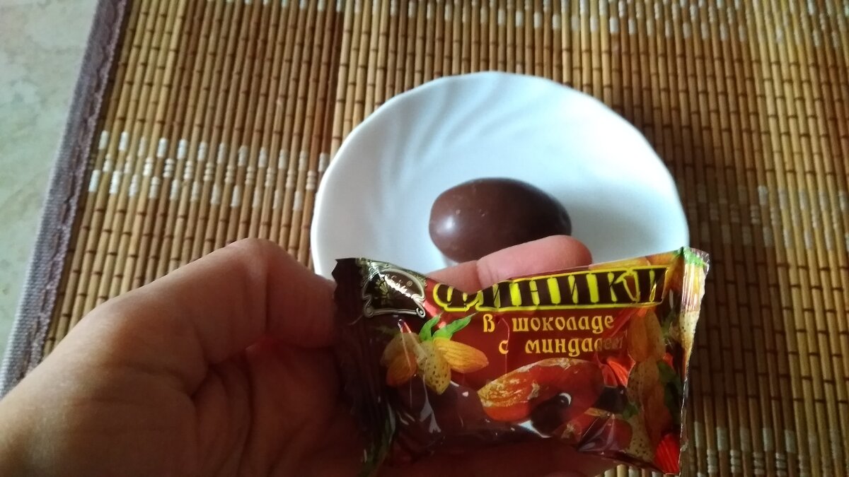 Конфеты Chocodate финики с миндалем и карамелью в шоколаде дой пак, 100гр
