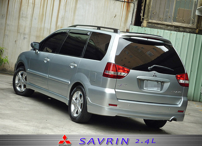 Mitsubishi Savrin. Фотография с сервиса drom.ru