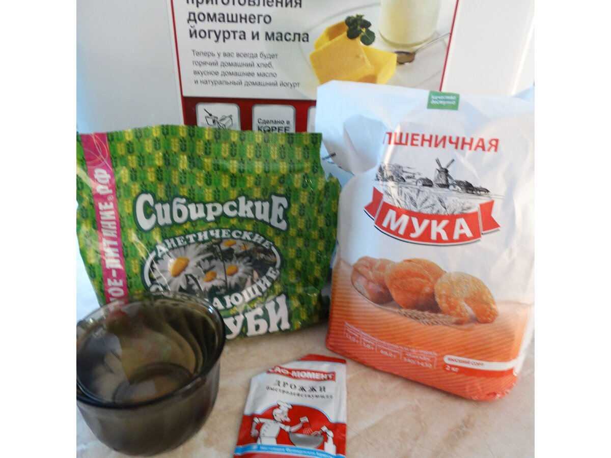 Ингредиенты для хлеба с отрубями