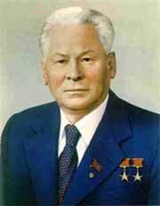Председатель Президиума Верховного Совета СССР (с 11 апреля 1984 по 10 марта 1985)