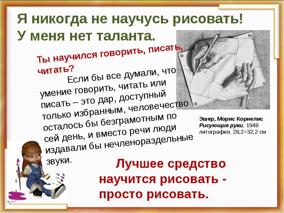 Яндекс Картинки