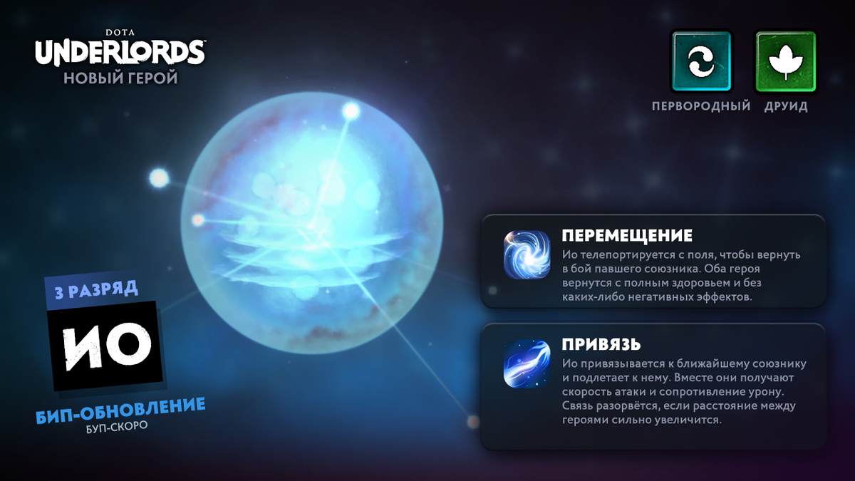 Иошечка ^_^