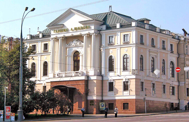 Московская государственная картинная галерея Народного художника СССР А. Шилова