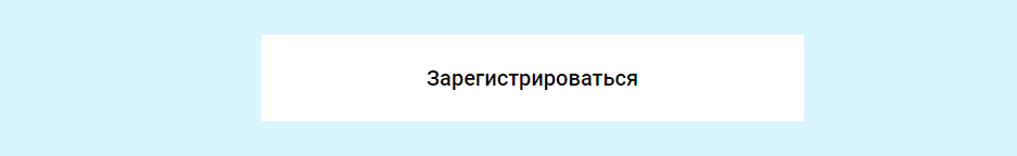 Источник: dtf.ru